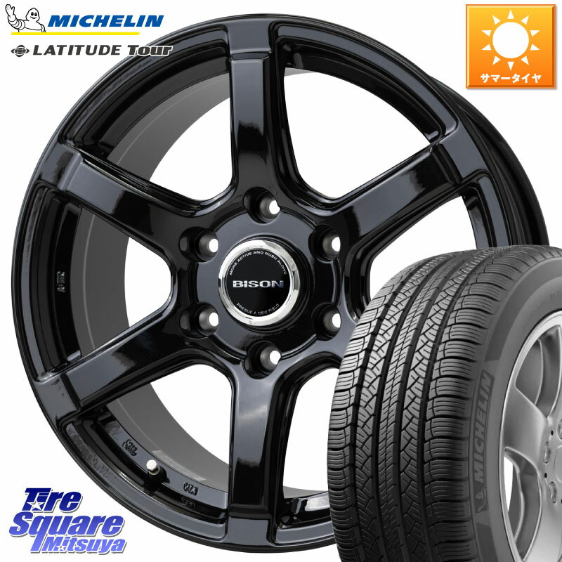 HotStuff BISON BN-04 BN04 ۥ 17 17 X 7.5J +28 6 139.7 ߥ LATITUDE TOUR 112S  265/65R17 󥯥 ץ ȥ饤ȥ