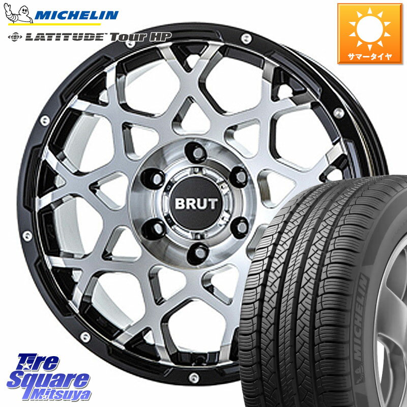 BRUT ブルート BR-55 BR55 ホイール 16インチ 16 X 6.5J(US) +35 5穴 110 ミシュラン LATITUDE TOUR HP 98H 正規 215/65R16