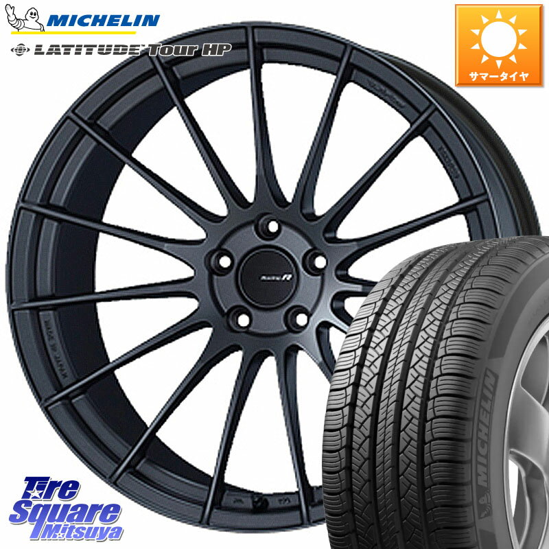 ENKEI エンケイ Racing Revolution RS05RR ホイール 20 X 9.5J(PORSCHE MACAN 95B J1H) +27 5穴 112 ミシュラン LATITUDE TOUR HP 104V N0 正規 265/45R20 ポルシェ マカン