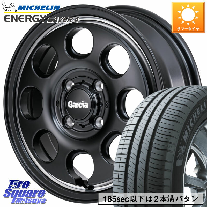 MANARAY MID Garcia Palm8 ガルシア パーム8 ホイール 14インチ 14 X 4.5J +45 4穴 100 ミシュラン ENERGY SAVER4 エナジーセイバー4 79H XL 正規 155/65R14