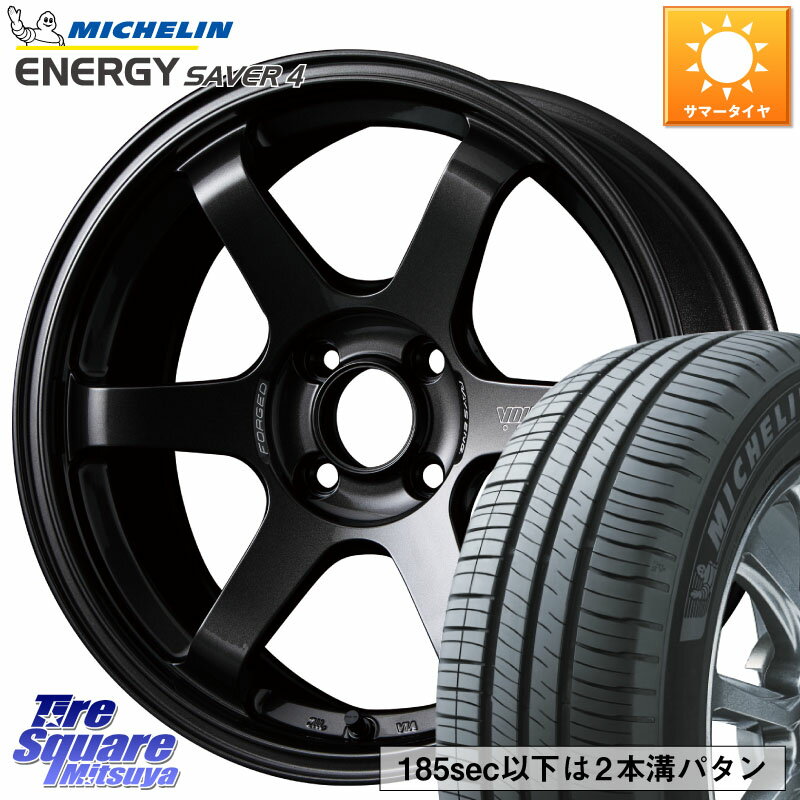 RAYS 【欠品次回9月末】 VOLK RACING TE37 SONIC TE37 ソニック ホイール 15インチ 15 X 6.0J +42 4穴 100 ミシュラン ENERGY SAVER4 エナジーセイバー4 89V XL 正規 195/55R15