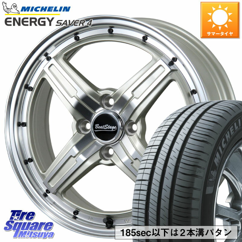 BLEST Beat Stage FS-C ホイール 16インチ 16 X 6.0J +48 4穴 100 ミシュラン ENERGY SAVER4 エナジーセイバー4 87V XL 正規 185/55R16 フィット シャトル