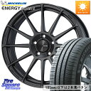 KYOHO ENKEI エンケイ PerformanceLine PF03 (MD) ホイール 16 X 6.5J +38 5穴 114.3 ミシュラン ENERGY SAVER4 エナジーセイバー4 94V XL 正規 205/55R16 ヤリス リーフ