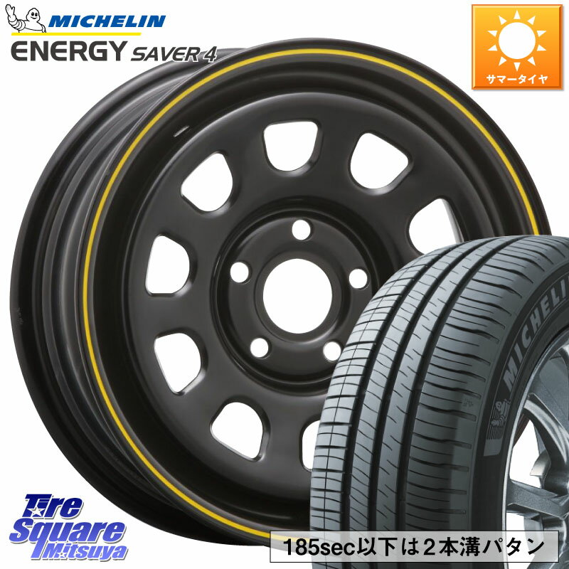 MLJ デイトナ SS DAYTONA YE ホイール 15インチ カングー 15 X 6.0J(RENAUT KANGOO KW) +30 5穴 108 ミシュラン ENERGY SAVER4 エナジーセイバー4 99H XL 正規 205/65R15 ルノー カングービボップ KW系