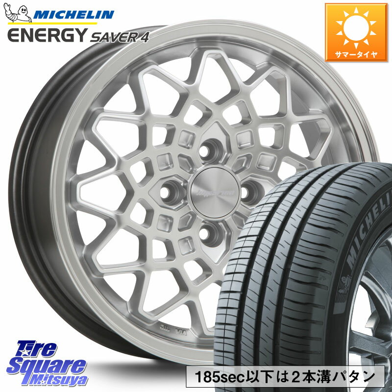 MLJ hyperion CALMA ハイペリオン カルマ 14 X 5.0J +45 4穴 100 ミシュラン ENERGY SAVER4 エナジーセイバー4 72V 正規 165/55R14 ゼスト