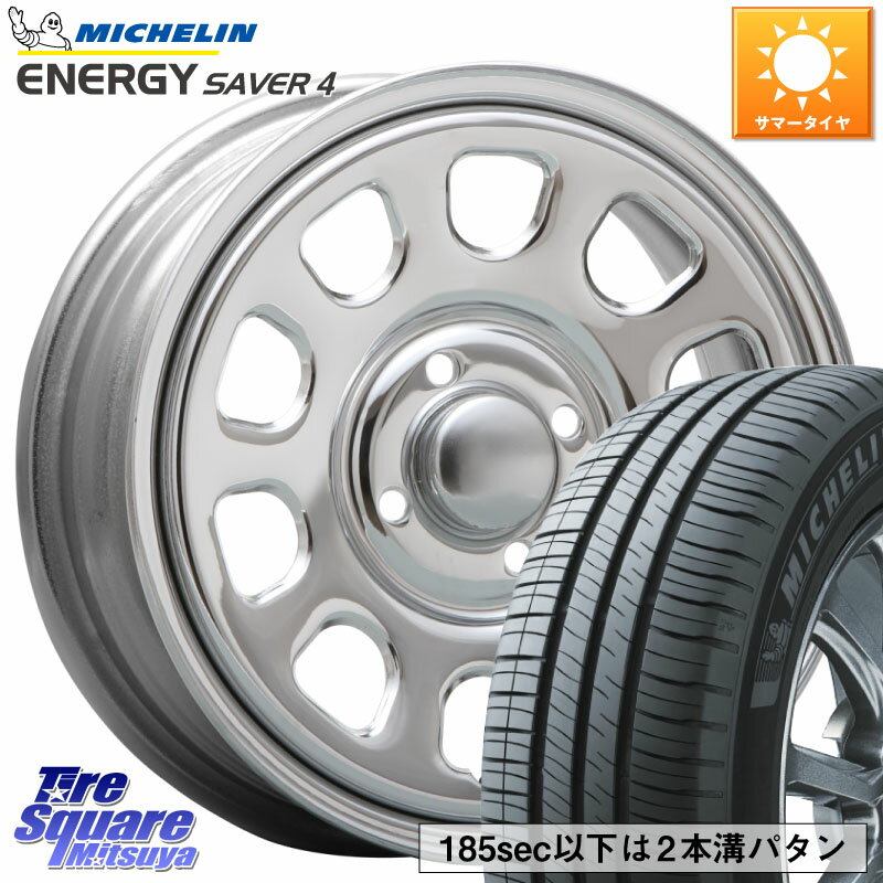 MLJ デイトナ SS DAYTONA SS CR 4H 14インチ 14 X 5.0J +42 4穴 100 ミシュラン ENERGY SAVER4 エナジーセイバー4 79H XL 在庫● 正規 155/65R14 デリカミニ