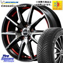 ミシュラン CROSSCLIMATE2 クロスクライメイト2 オールシーズンタイヤ 88V XL 正規 185/60R15 MANARAY MID SCHNEIDER シュナイダー RX02 RED 15インチ 15 X 5.5J +43 4穴 100 アクア ヤリス