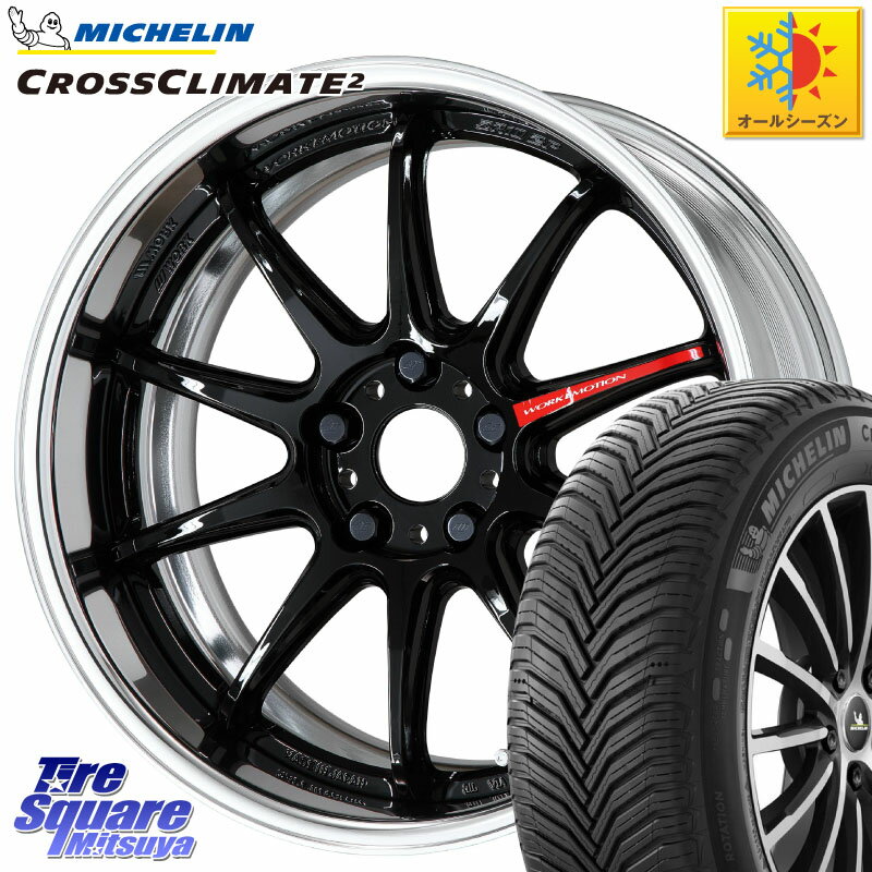 ミシュラン CROSSCLIMATE2 クロスクライメイト2 オールシーズンタイヤ 89V XL 正規 215/40R18 WORK EMOTION ZR10 L Disk 18インチ 2ピース 18 X 8.0J 40 5穴 100 86