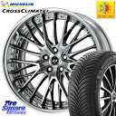 ~V CROSSCLIMATE2 NXNCCg2 I[V[Y^C 101V XL K 255/40R20 WORK SCHWERT SG2 ADisk 20C` 2s[X 20 X 8.5J +30 5 114.3