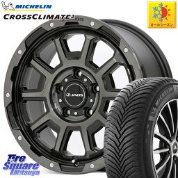 ミシュラン CROSSCLIMATE2 クロスクライメイト2 オールシーズンタイヤ 98Y XL 正規 225/50R17 JAOS JAOS ADAMAS BL5 ジャオス アダマス ビーエルファイブ 17インチ 17 X 7.5J +40 5穴 114.3 RX-8