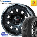 ミシュラン CROSSCLIMATE2 クロスクライメイト2 オールシーズンタイヤ 94Y XL 正規 225/45R17 LEHRMEISTER レアマイスター LMG DS-10 DS10 17インチ 17 X 7.5J 42 5穴 114.3 ヤリス