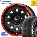 ミシュラン CROSSCLIMATE2 クロスクライメイト2 オールシーズンタイヤ 94Y XL 正規 225/45R17 LEHRMEISTER レアマイスター LMG DS-10 DS10 RED 5H 17インチ 17 X 7.5J 42 5穴 114.3 ヤリス