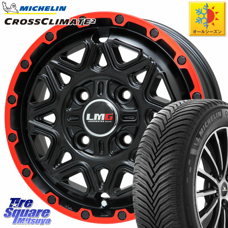 ミシュラン CROSSCLIMATE2 クロスクライメイト2 オールシーズンタイヤ 93W XL 正規 205/50R17 LEHRMEISTER レアマイスター LMG MONTAGNA モンタグナ ホイール 17インチ 17 X 6.5J +42 4穴 100