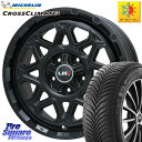 ミシュラン CROSSCLIMATE2 クロスクライメイト2 オールシーズンタイヤ 100V XL 正規 215/60R17 LEHRMEISTER レアマイスター LMG MONTAGNA モンタグナ ホイール 17インチ 17 X 7.5J +42 5穴 114.3 アルファード CX-30 UX カローラクロス