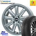 ミシュラン CROSSCLIMATE2 クロスクライメイト2 オールシーズンタイヤ 88W XL 正規 205/45R17 LEHRMEISTER レアマイスター LMG MOS-9 MOS9 17インチ 17 X 6.5J +42 4穴 100 アクア ヤリス ロードスター