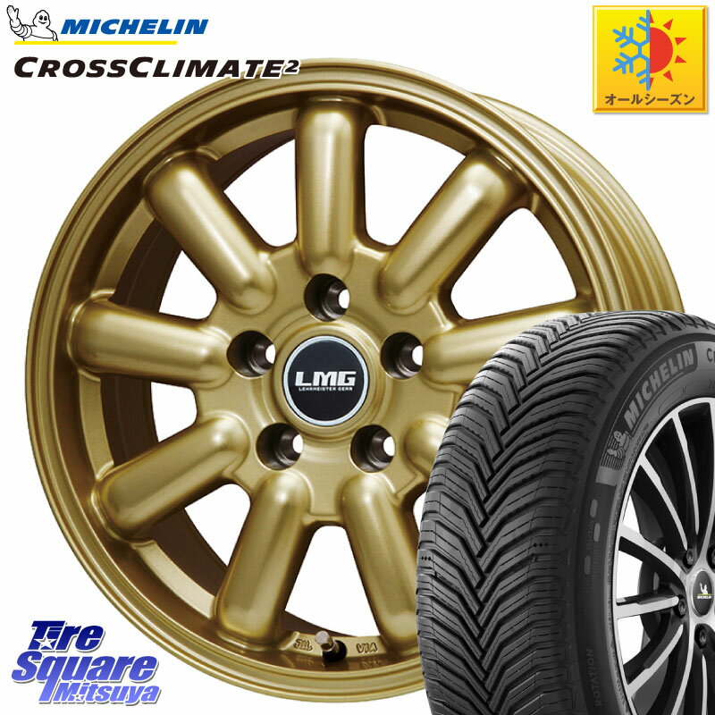 ミシュラン CROSSCLIMATE2 クロスクライメイト2 オールシーズンタイヤ 98W XL 正規 215/55R17 LEHRMEISTER レアマイスター LMG MOS-9 MOS9 GOLD 17インチ 17 X 7.0J +40 5穴 114.3 カムリ