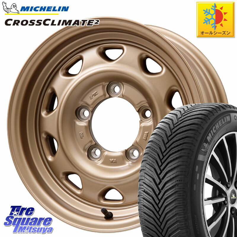 ミシュラン CROSSCLIMATE2 クロスクライメイト2 オールシーズンタイヤ 102V XL 正規 215/65R16 LEHRMEISTER レアマイスター LMG OFF STYLE ホイール 16インチ 16 X 5.5J +20 5穴 139.7 ジムニー