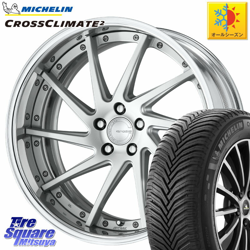 ミシュラン CROSSCLIMATE2 クロスクライメイト2 オールシーズンタイヤ 105H XL VOL 正規 235/55R19 WORK GNOSIS CVS O Disk 19インチ 2ピース 19 X 8.5J +55 5穴 114.3