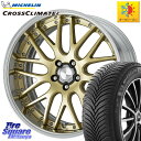 ミシュラン CROSSCLIMATE2 クロスクライメイト2 オールシーズンタイヤ 95Y XL 正規 225/45R18 WORK Lanvec LM1 O Disk 18インチ 2ピース 18 X 7.5J +45 5穴 100