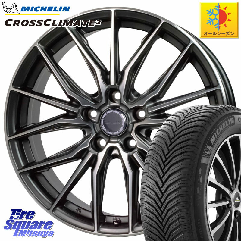 ミシュラン CROSSCLIMATE2 クロスクライメイト2 オールシーズンタイヤ 89V XL 正規 215/40R18 HotStuff Precious AST M4 プレシャス アスト M4 5H ホイール 18インチ 18 X 7.0J +48 5穴 100 プリウス 86