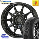 ミシュラン CROSSCLIMATE2 クロスクライメイト2 オールシーズンタイヤ 100Y XL 正規 245/45R18 KYOHO GALERNA REFINO ガレルナ レフィーノ ホイール 18インチ 18 X 8.0J +38 5穴 114.3