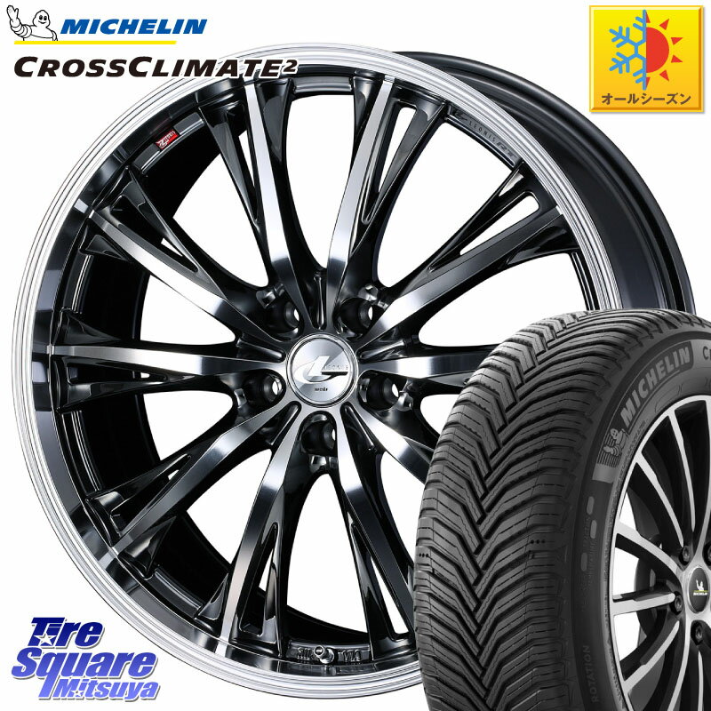 ミシュラン CROSSCLIMATE2 クロスクライメイト2 オールシーズンタイヤ 97Y XL 正規 245/40R18 WEDS 41193 LEONIS RT ウェッズ レオニス ホイール 18インチ 18 X 8.0J(VAB 4POT) +42 5穴 114.3 インプレッサ WRX STI