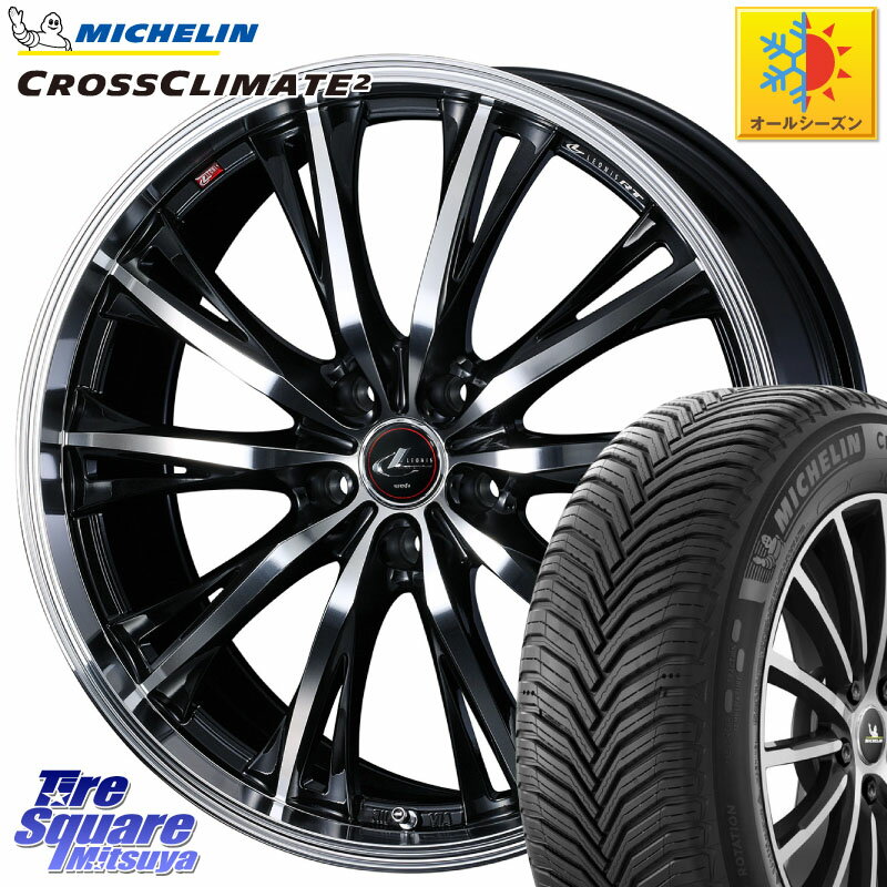 ミシュラン CROSSCLIMATE2 クロスクライメイト2 オールシーズンタイヤ 96H XL VOL 正規 235/40R19 WEDS 41202 LEONIS RT ウェッズ レオニス PBMC ホイール 19インチ 19 X 8.0J +50 5穴 114.3 カムリ