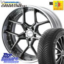 ミシュラン CROSSCLIMATE2 クロスクライメイト2 オールシーズンタイヤ 104H XL VOL 正規 235/55R18 WEDS MAVERICK 1505S BK S-LoDisk 2ピース ホイール 18インチ 18 X 7.5J +38 5穴 114.3 デリカ D5 D:5 NX