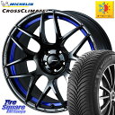 ミシュラン CROSSCLIMATE2 クロスクライメイト2 オールシーズンタイヤ 95Y XL 正規 225/45R18 WEDS 74232 SA-27R ウェッズ スポーツ ホイール 18インチ 18 X 7.5J +45 5穴 100