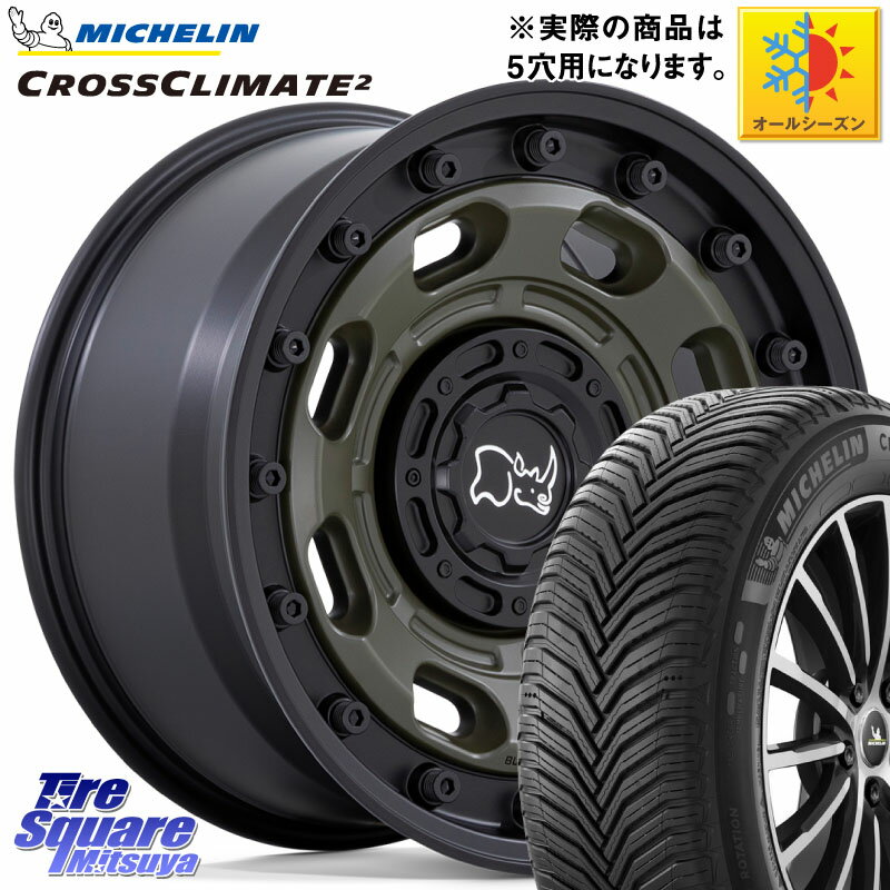 ミシュラン CROSSCLIMATE2 クロスクライメイト2 オールシーズンタイヤ 98Y XL 正規 225/50R17 BLACK RHINO ATLAS アトラス OB ホイール 17インチ 17 X 8.0J +38 5穴 114.3 RX-8