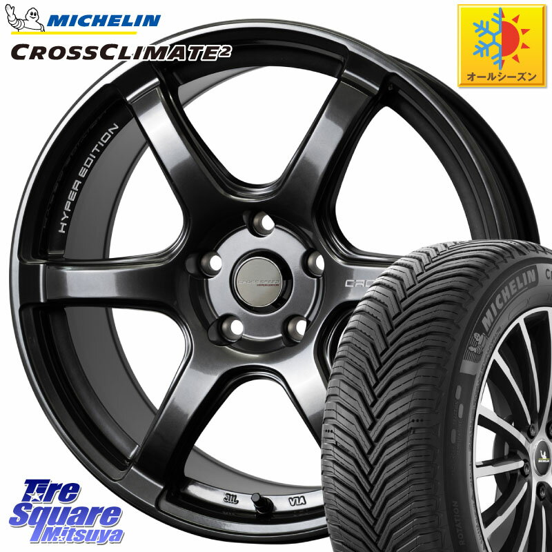 ミシュラン CROSSCLIMATE2 クロスクライメイト2 オールシーズンタイヤ 98V 正規 225/55R18 HotStuff クロススピード RS6 軽量ホイール 18インチ 18 X 8.0J +45 5穴 114.3 デリカ D5 D:5