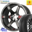 ~V CROSSCLIMATE2 NXNCCg2 I[V[Y^C 93W XL K 205/50R17 RAYS yi8z VOLK RACING TE37 SAGA SL TE37 zC[ 17C` 17 X 7.5J +47 5 100 J[X|[c