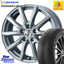 ~V CROSSCLIMATE2 NXNCCg2 I[V[Y^C 93H XL K 195/60R16 WEDS SECRET SH  zC[ 16C` 16 X 6.5J +40 5 114.3