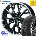 ~V CROSSCLIMATE2 NXNCCg2 I[V[Y^C 93W XL K 205/50R17 WEDS LEONIS MV IjX MV zC[ 17C` 17 X 7.0J +47 5 100 CvbT J[X|[c