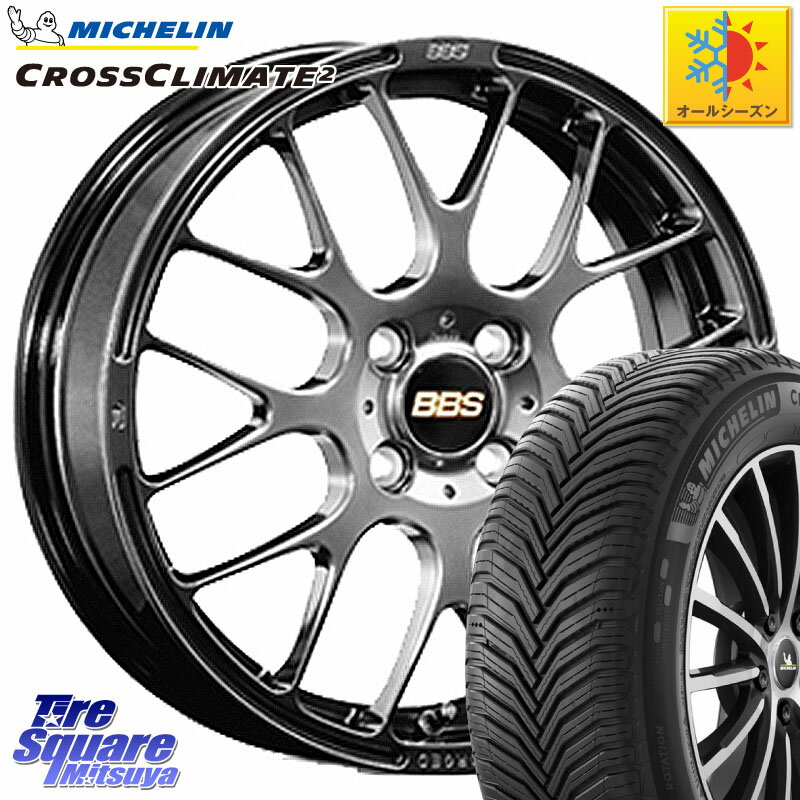 ミシュラン CROSSCLIMATE2 クロスクライメイト2 オールシーズンタイヤ 84V XL 正規 195/45R16 BBS RP 鍛造1ピース ホイール 16インチ 16 X 6.0J +45 4穴 100 ノート ルーミー