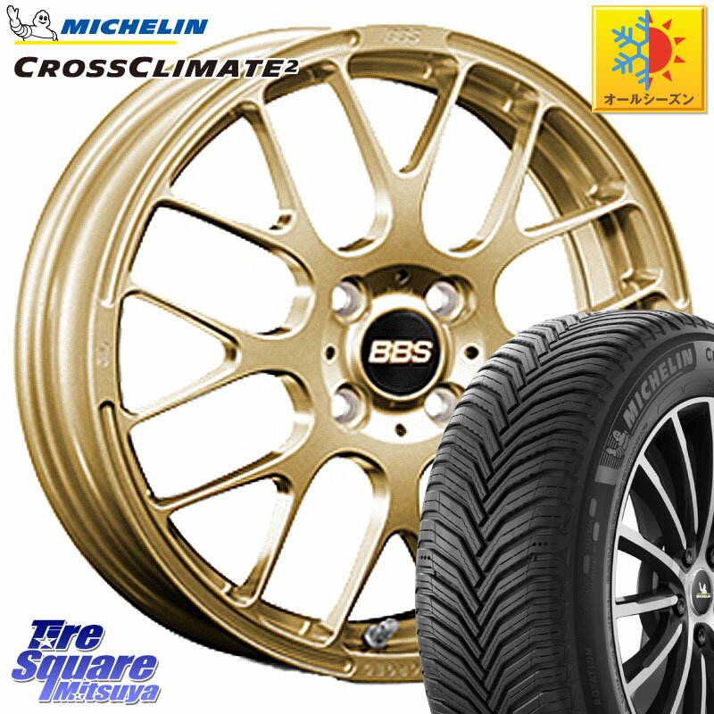 ミシュラン CROSSCLIMATE2 クロスクライメイト2 オールシーズンタイヤ 84V XL 正規 195/45R16 BBS RP 鍛造1ピース ホイール 16インチ 16 X 6.0J +45 4穴 100 ノート ルーミー