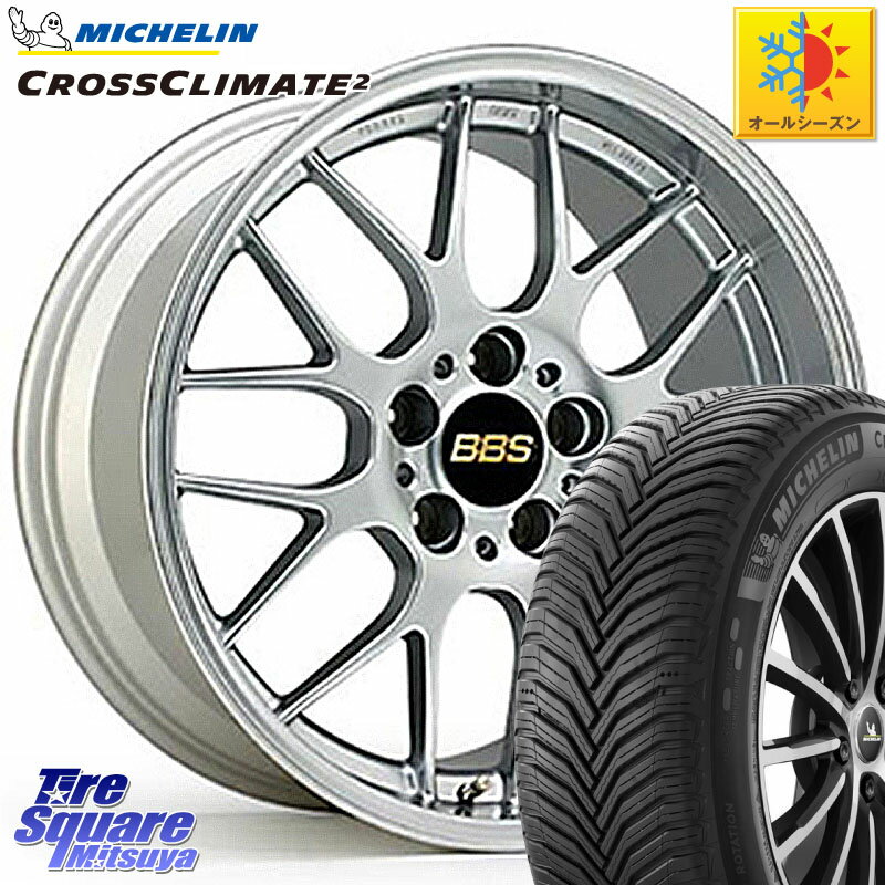 ミシュラン CROSSCLIMATE2 クロスクライメイト2 オールシーズンタイヤ 89V XL 正規 215/40R18 BBS RG-R 鍛造1ピース ホイール 18インチ 18 X 8.0J 42 5穴 114.3 リーフ