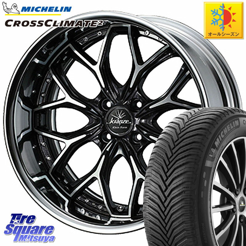 ߥ CROSSCLIMATE2 饤ᥤ2 륷󥿥 89V XL  195/55R15 WEDS Kra...