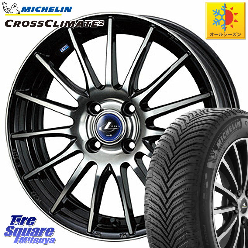 ミシュラン CROSSCLIMATE2 クロスクライメイト2 オールシーズンタイヤ 88V XL 正規 185/60R15 WEDS 36249 レオニス Navia ナヴィア05 BPB ウェッズ ホイール 15インチ 15 X 5.5J +43 4穴 100 アクア ヤリス