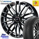 ミシュラン CROSSCLIMATE2 クロスクライメイト2 オールシーズンタイヤ 88V XL 正規 185/60R15 WEDS  レオニス SK PBMC 5H ウェッズ Leonis ホイール 15インチ 15 X 6.0J +45 5穴 100 シエンタ