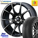 ミシュラン CROSSCLIMATE2 クロスクライメイト2 オールシーズンタイヤ 95Y XL 正規 225/45R18 WEDS 72626 SA-10R SA10R ウェッズ スポーツ ホイール 18インチ 18 X 7.5J +45 5穴 100