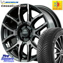 ミシュラン CROSSCLIMATE2 クロスクライメイト2 オールシーズンタイヤ 107H XL VOL 正規 235/60R18 RAYS レイズ DAYTONA デイトナ F6 drive ホイール 18インチ 18 X 7.5J +43 5穴 114.3 RAV4 デリカ D5 D:5 CX-60