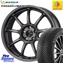 ミシュラン CROSSCLIMATE2 クロスクライメイト2 オールシーズンタイヤ 95Y XL 正規 225/45R18 ENKEI PerformanceLine PF09 ホイール 4本 18インチ 18 X 7.5J +48 5穴 100