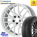 ~V CROSSCLIMATE2 NXNCCg2 I[V[Y^C 104W XL K 225/60R18 WORK [N EMOTION G[V M8R 18C` 18 X 7.5J +38 5 114.3 RAV4 fJ D5 D:5 NX AEgobN