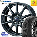 ミシュラン CROSSCLIMATE2 クロスクライメイト2 オールシーズンタイヤ 88V XL 正規 185/60R15 WEDS ウェッズ ヴェルヴァチャージ 平座仕様(トヨタ車専用) 15 X 6.0J +45 5穴 100 シエンタ