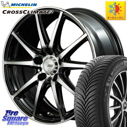 ミシュラン CROSSCLIMATE2 クロスクライメイト2 オールシーズンタイヤ 95V XL 正規 195/65R15 MANARAY MID FINAL SPEED GR ガンマ ホイール 15 X 6.0J +52 5穴 114.3 ステップワゴン VOXY