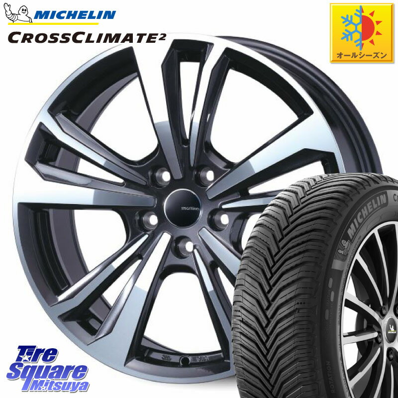 ミシュラン CROSSCLIMATE2 クロスクライメイト2 オールシーズンタイヤ 95V XL 正規 205/55R17 TARGA smartline365 17 X 7.0J(CITROEN GRANDC4SPACETOURER B78) 47 5穴 108 シトロエン グランドC4スペースツアラー