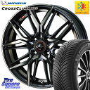 ミシュラン CROSSCLIMATE2 クロスクライメイト2 オールシーズンタイヤ 88V XL 正規 185/60R15 WEDS 40776 レオニス LEONIS LM PBMCTI 15インチ 15 X 5.5J +43 4穴 100 アクア ヤリス