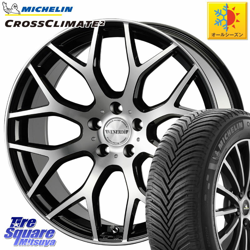 ミシュラン CROSSCLIMATE2 クロスクライメイト2 オールシーズンタイヤ 89V XL 正規 215/40R18 コスミック ヴェネルディ LEGGERO ホイール 18インチ 18 X 8.0J 43 5穴 114.3 リーフ