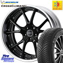 ~V CROSSCLIMATE2 NXNCCg2 I[V[Y^C 95Y XL K 225/45R18 WEDS MAVERICK 905S S-LoDisk 18C` 2s[X 18 X 8.5J +44 5 114.3